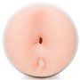 Fleshlight Girls - Nikki Benz Reign